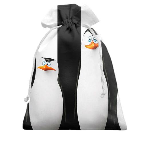Подарочный мешочек с пингвинами Мадагаскара