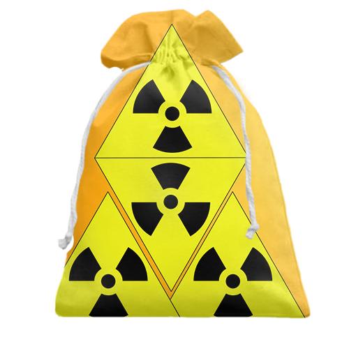 Подарочный мешочек со знаками радиации