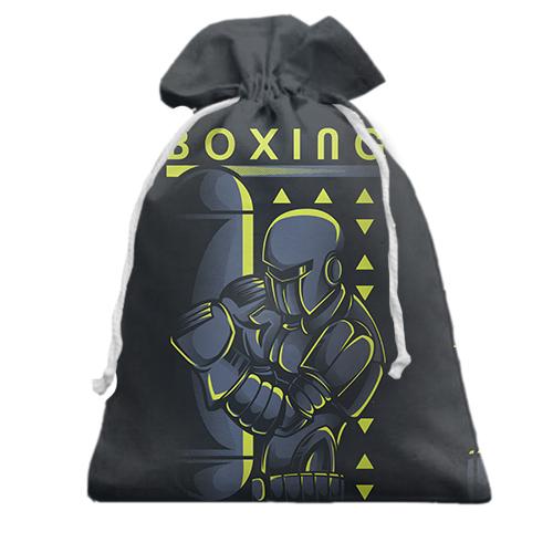 Подарочный мешочек Boxing estabilized
