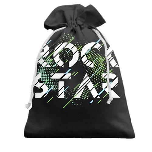 Подарочный мешочек Rock Star Glitch