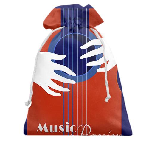 Подарунковий мішечок Music Passion
