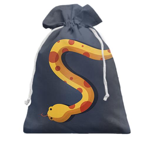 Подарочный мешочек с пятнистой змеей