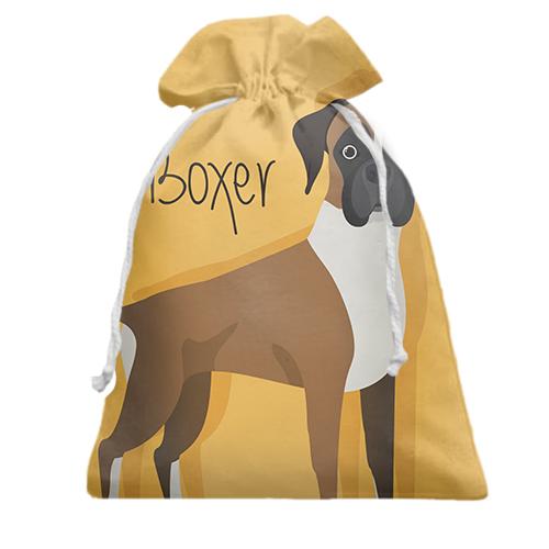 Подарунковий мішечок Boxer dog