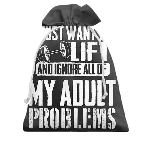 Подарочный мешочек Lift - My adult problems