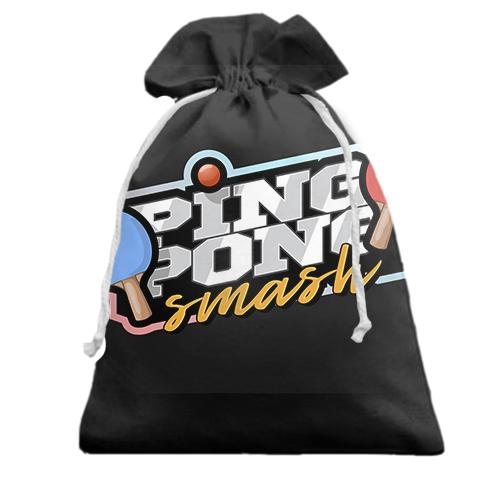 Подарочный мешочек Ping pong smash
