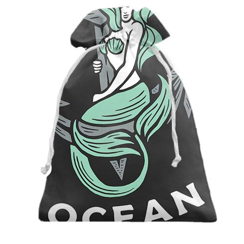 Подарочный мешочек Ocean