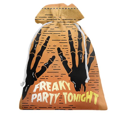 Подарочный мешочек Freaky party