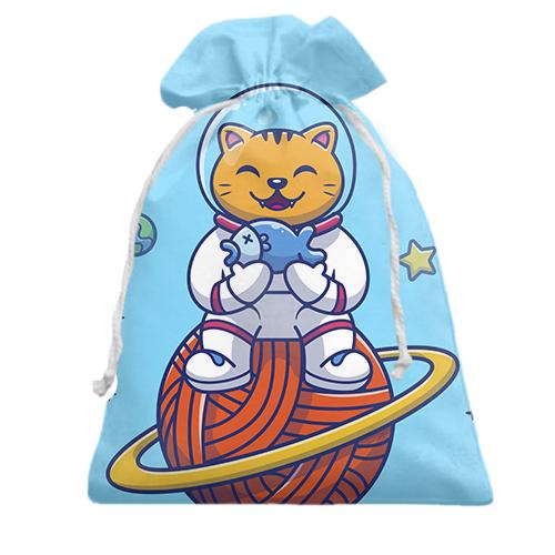 Подарунковий мішечок с котом астронавтом