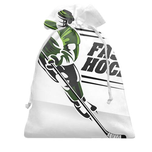 Подарочный мешочек Fast hockey