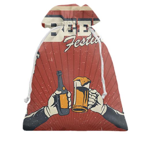 Подарочный мешочек Beer festival