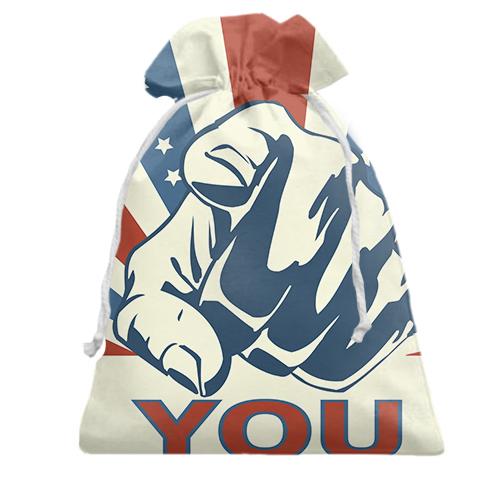 Подарочный мешочек You