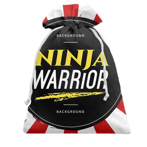 Подарочный мешочек Ninja Warrior
