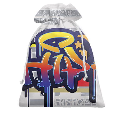 Подарочный мешочек Hip Hop graffiti
