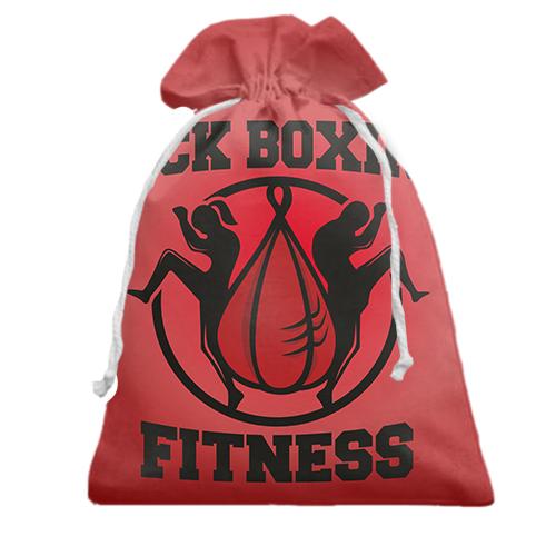 Подарочный мешочек Kick boxing fitness