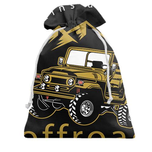 Подарочный мешочек offroad