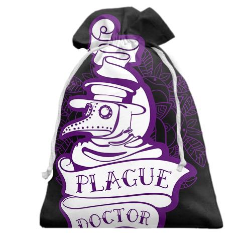 Подарочный мешочек Plague doctor