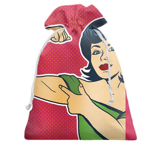 Подарочный мешочек Strong girl Pop art