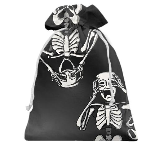 Подарочный мешочек Two skeletons