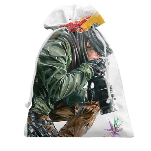Подарочный мешочек Scars - (Nomad x Maverick)