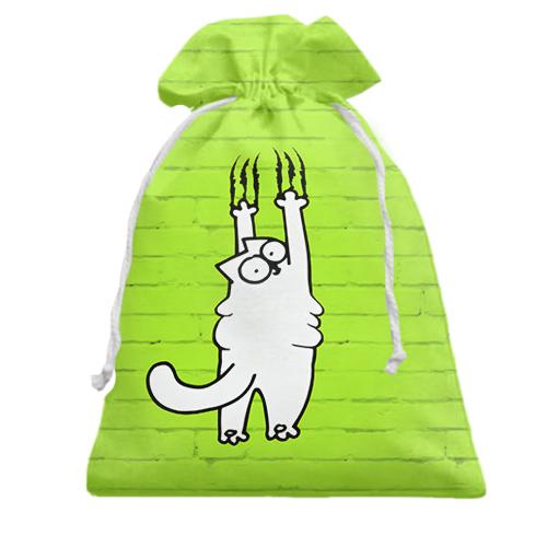 Подарочный мешочек Simon's cat