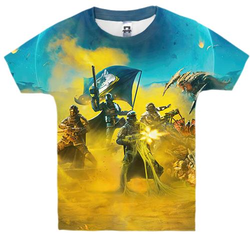 Дитяча 3D футболка Helldivers II - Fight for freedom!