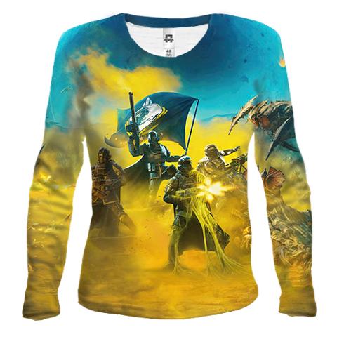 Жіночий 3D лонгслів Helldivers II - Fight for freedom!