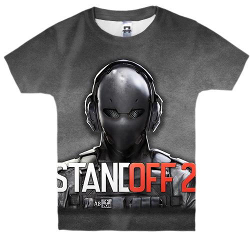 Дитяча 3D футболка STANDOFF 2 (в маске)