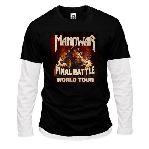 Комбінований лонгслів Manowar Final battle