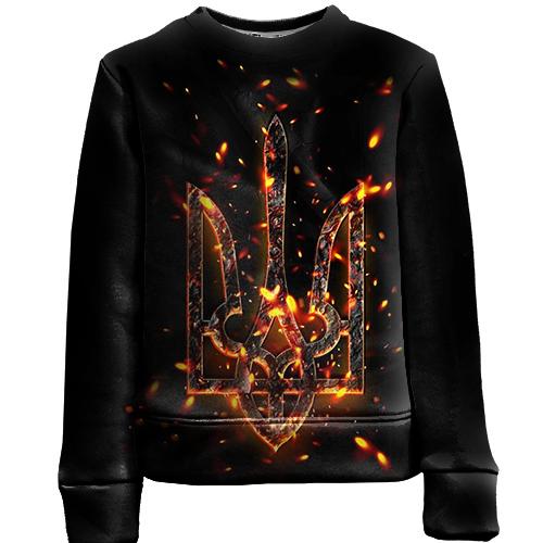 Детский 3D свитшот с украинским гербом в огне