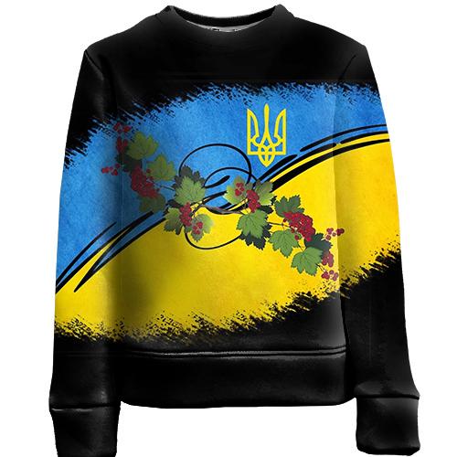 Детский 3D свитшот с Украинской символикой