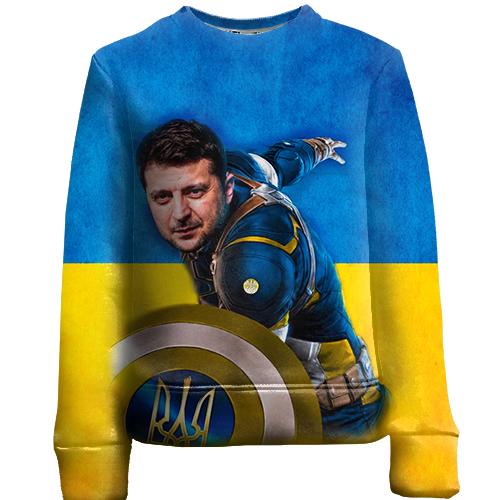Дитячий 3D світшот Зеленський (Marvel Style)