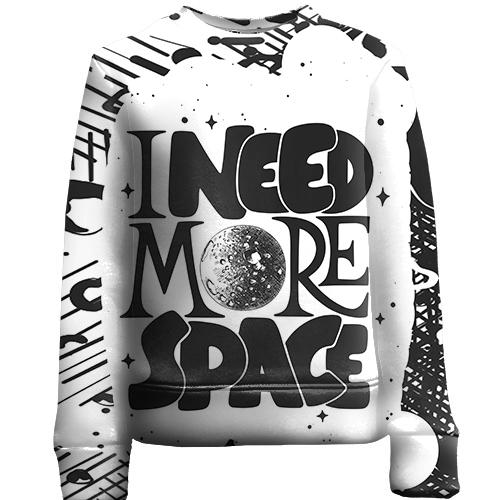 Детский 3D свитшот I need more space