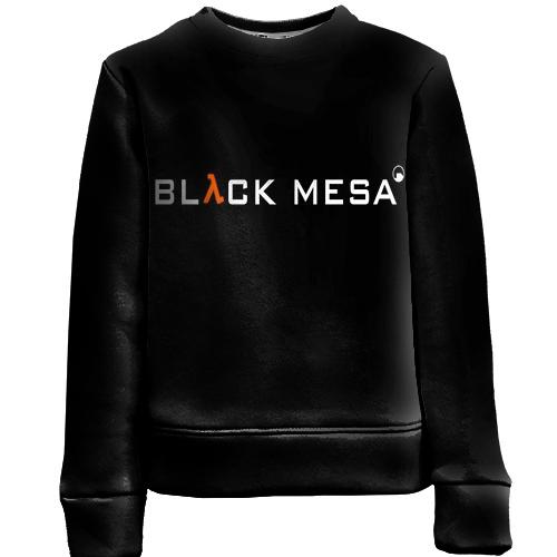 Детский 3D свитшот с символикой сотрудника Black Mesa (Half Life)