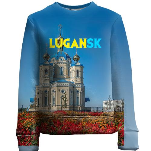 Дитячий 3D світшот Луганськ