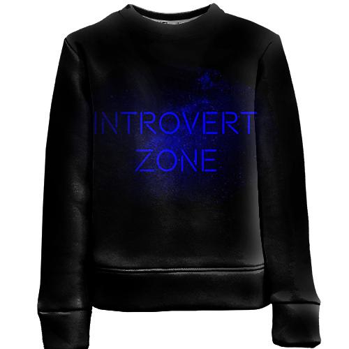 Дитячий 3D світшот Introvert Zone