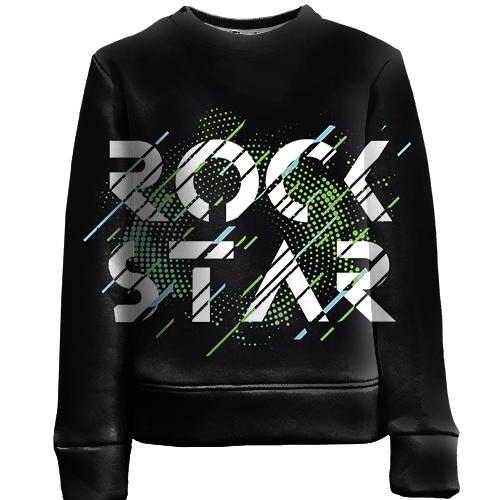 Детский 3D свитшот Rock Star Glitch