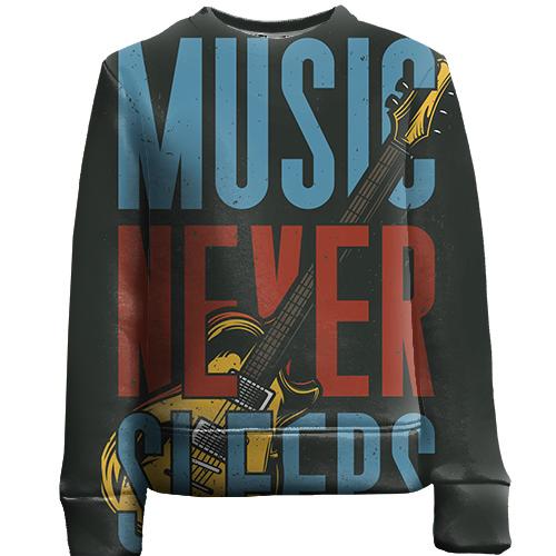 Дитячий 3D світшот music never sleeps