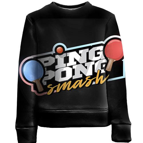 Детский 3D свитшот Ping pong smash