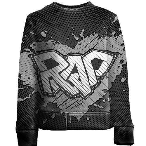 Детский 3D свитшот RAP