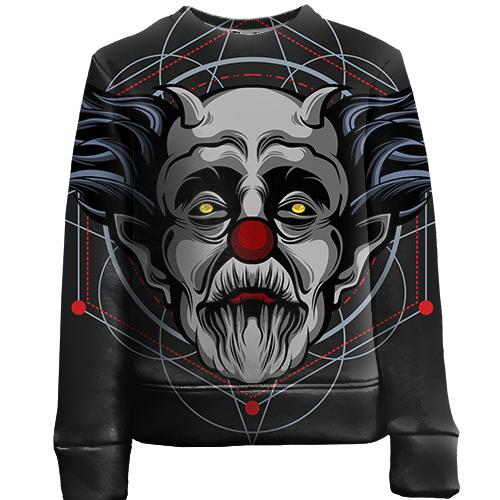 Детский 3D свитшот с грустным клоуном