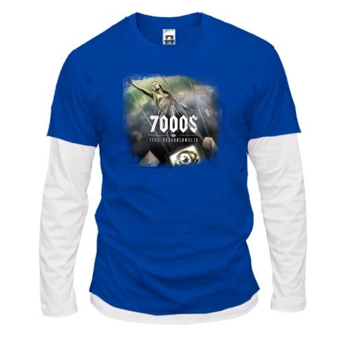 Лонгслив комби с обложкой группы - 7000 $