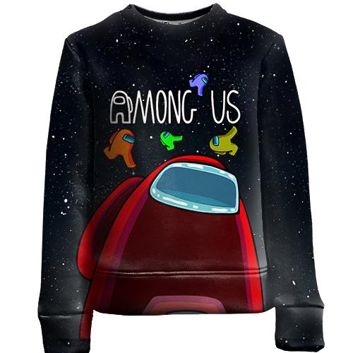Детский 3D свитшот Among us Космос