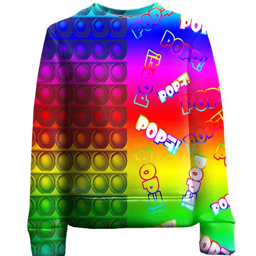 Детский 3D свитшот POP it!