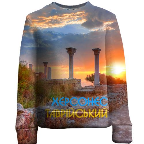 Детский 3D свитшот Херсонес Таврийский