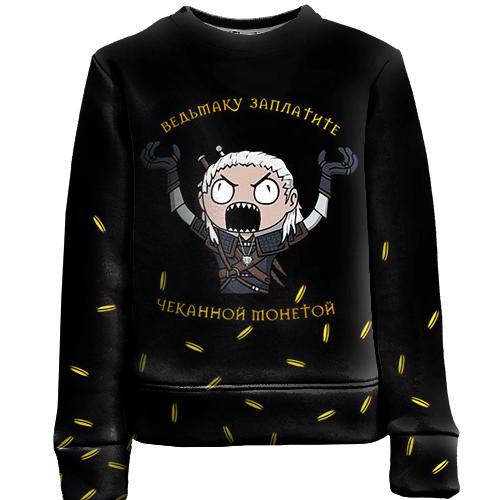 Детский 3D свитшот 
