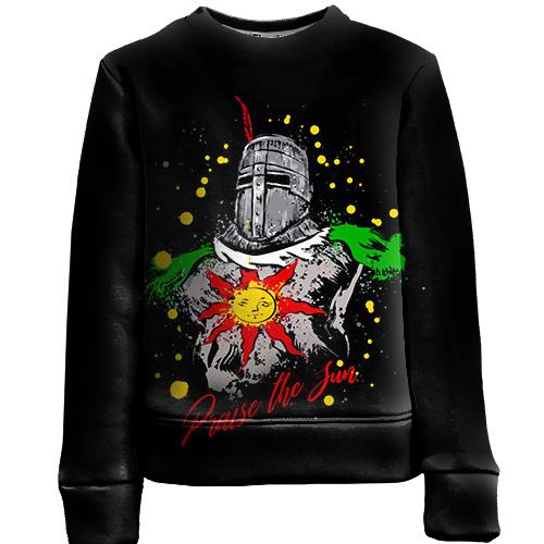 Детский 3D свитшот Praise the Sun! - Dark Souls