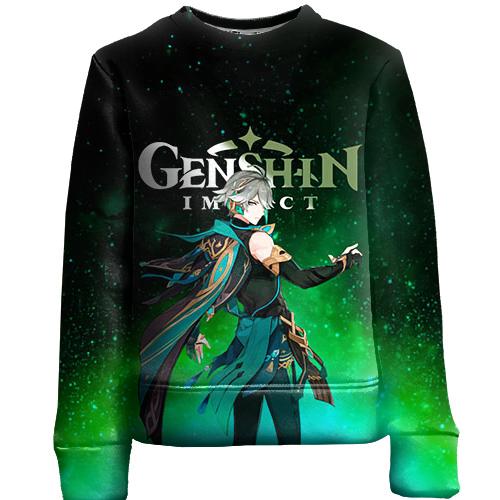 Детский 3D свитшот Genshin Impact - Аль-Хайтам