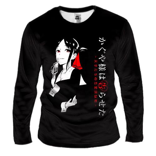 Чоловічий 3D лонгслів Kaguya-sama - Love is War