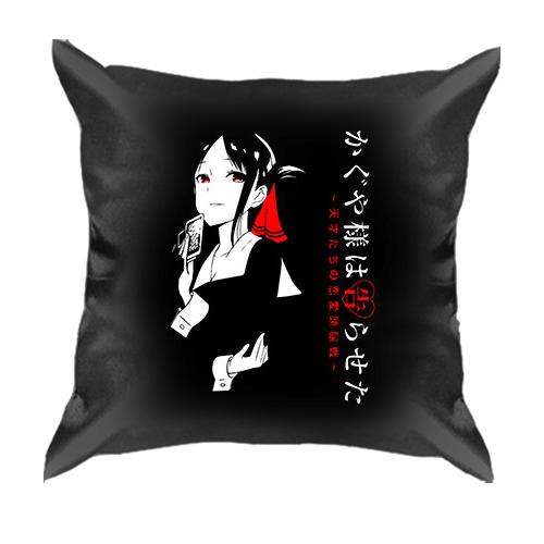 3D подушка Kaguya-sama - Love is War