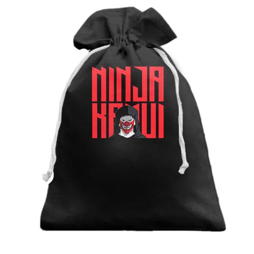 3D Подарочный мешочек Ninja Kamui - Red